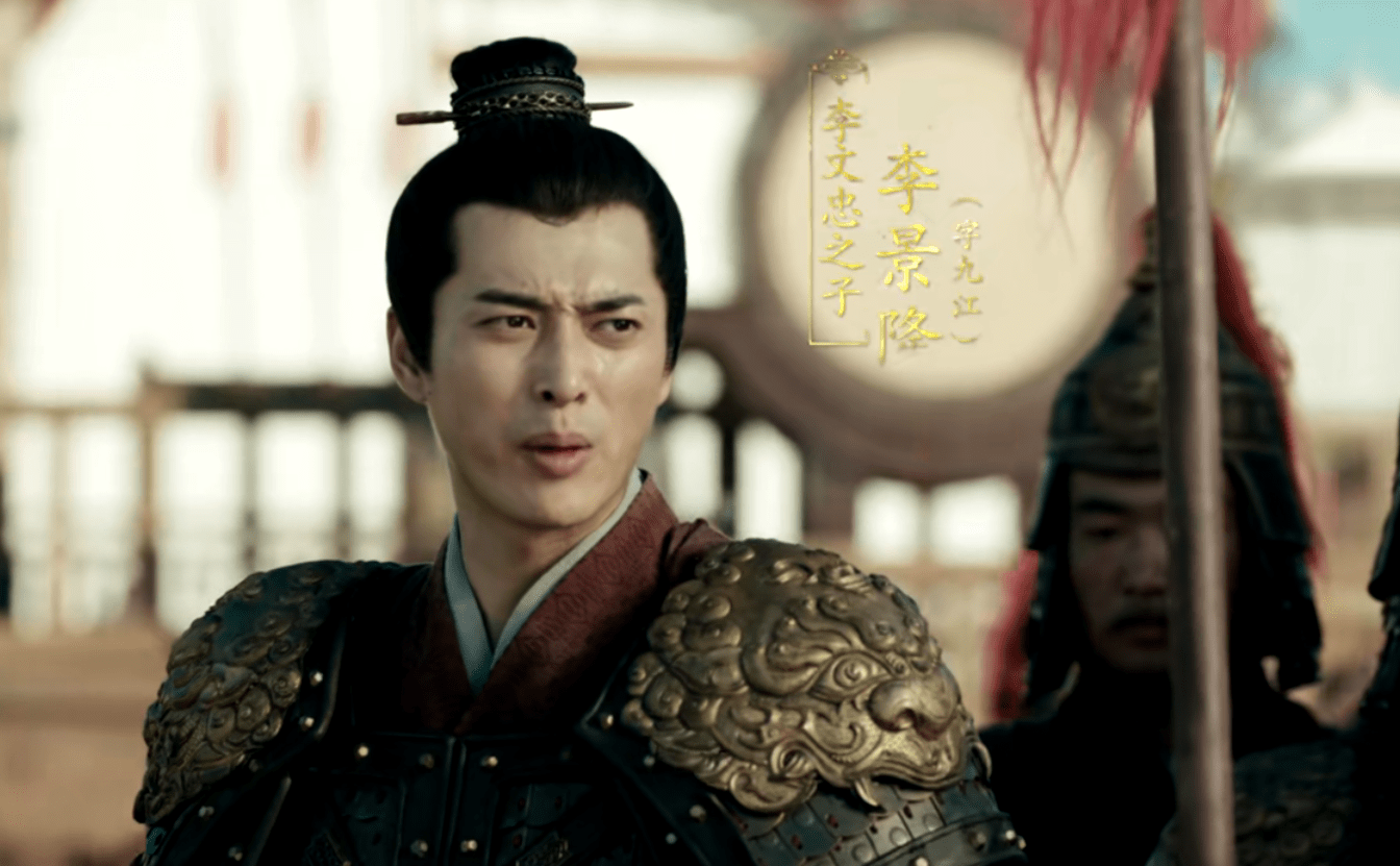 李景隆：四次帮朱棣，专坑建文帝，他到底是假草包，还是真卧底？_搜狐网