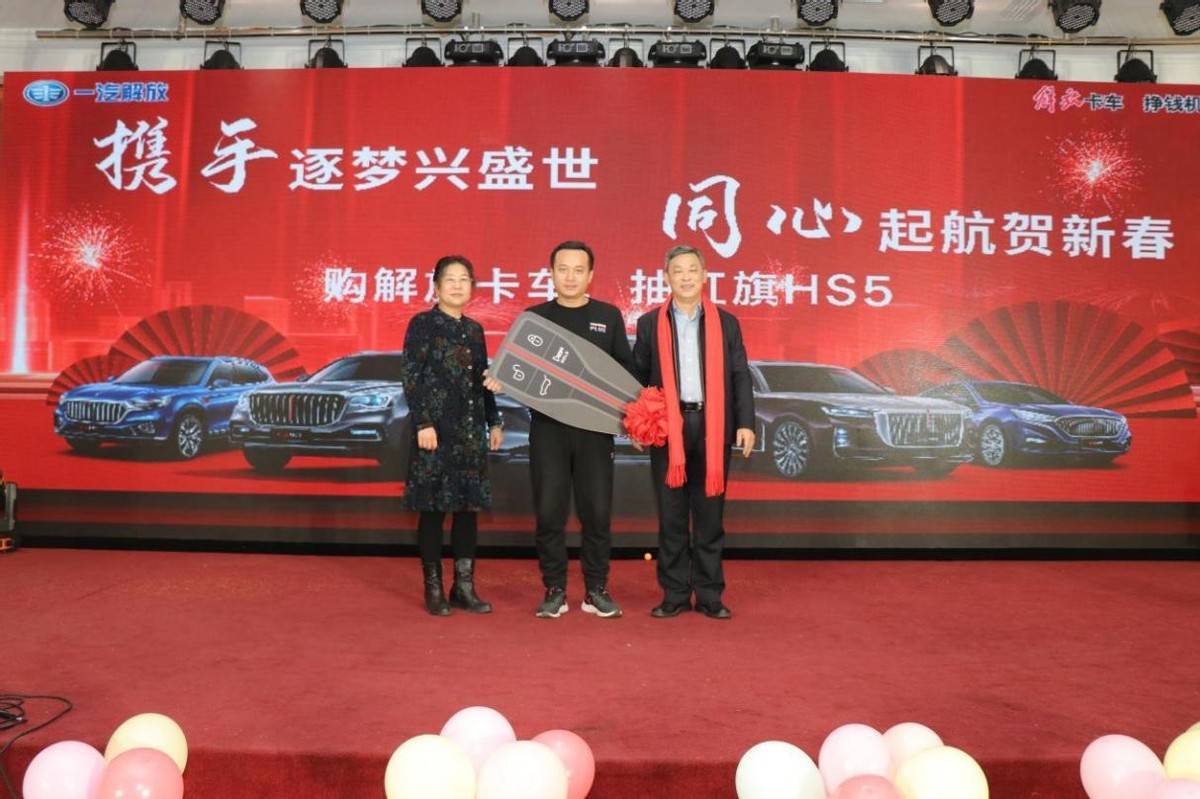 深耕终端谋突破,解放拼抢市场领航_搜狐汽车_搜狐网