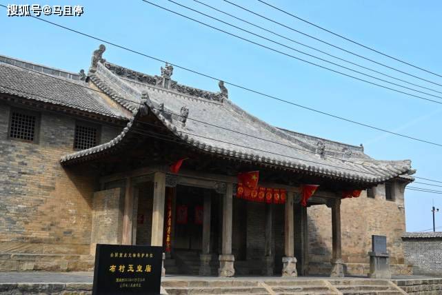 山西了不起的古庙,藏在村中鲜有游客却是中国顶级木建筑,价值极高