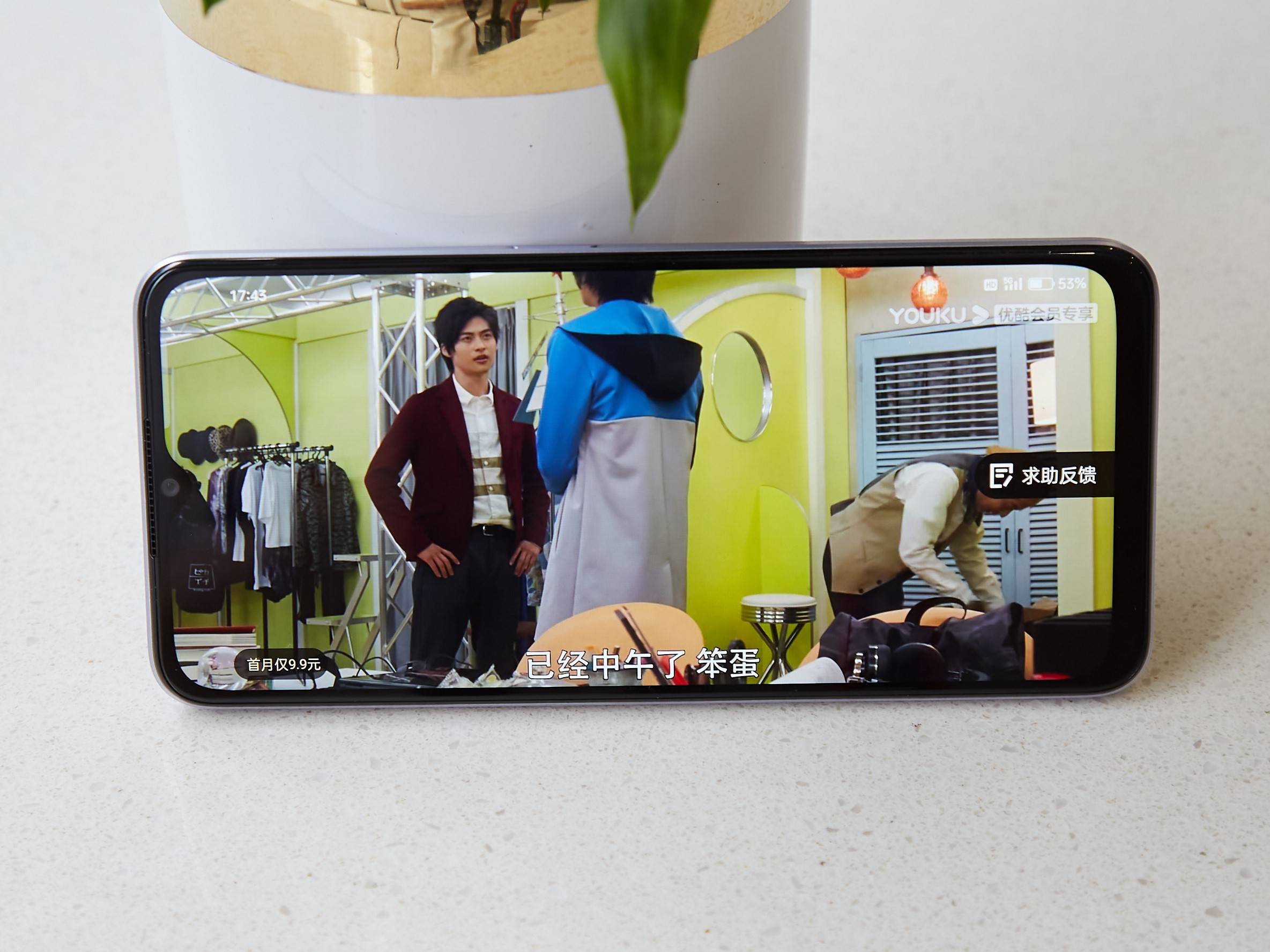 追剧党怎么选手机这款手机解决续航内存问题价格还便宜