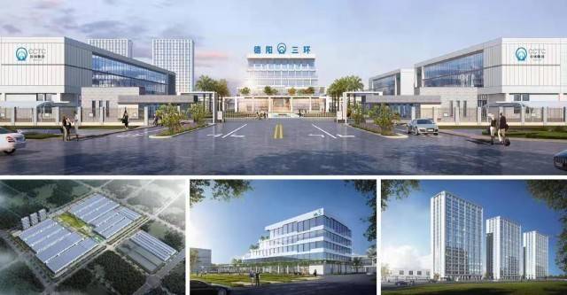 德阳三环同样在德阳经开区,总投资66亿元的三环科技电子元器件及先进