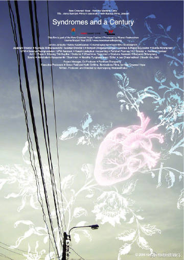 50.《勃艮第公爵》彼得·斯崔克兰德 (2014)49.