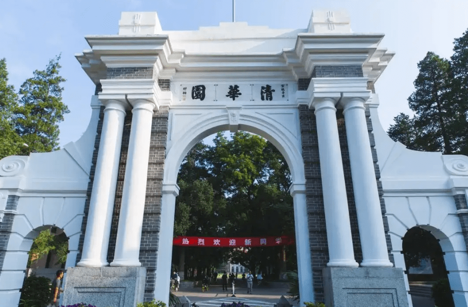 2022软科中国大学排名，西安交大表现亮眼，南开大学排名有点意外