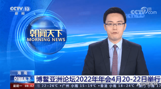 张仲鲁 出道10周年 从当初实习播音员成长为 朝闻天下 台柱子 苗凯 低调 纪念日