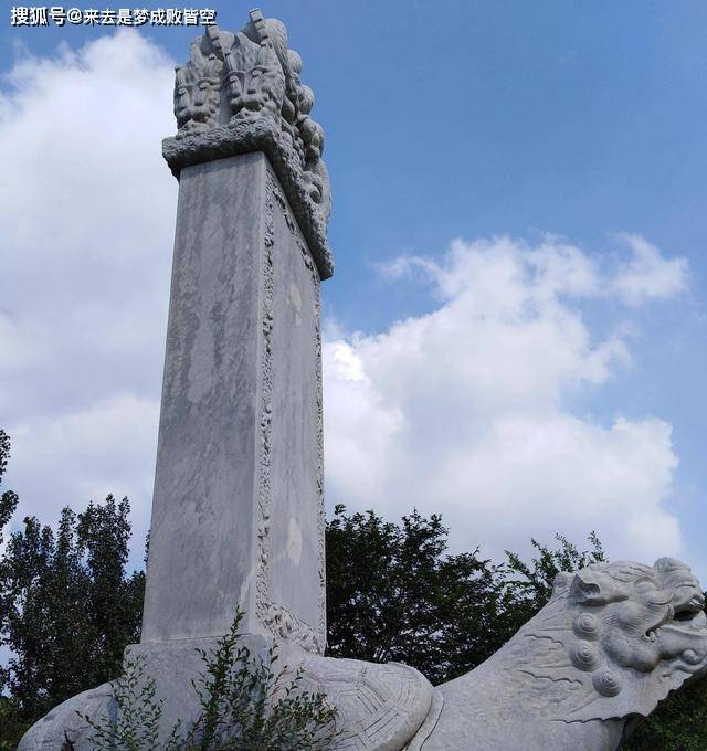 所以裕亲王世代黄带子,写入皇家宗室玉碟 .