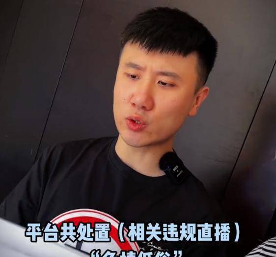 Ʀ�����Ϲ��ˣ�ɹ�����������������Ա�����ţ����屻��ɱ ...