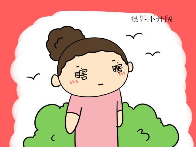 原创过于节俭会毁掉孩子的眼界和格局节俭是美德需让孩子掌握分寸