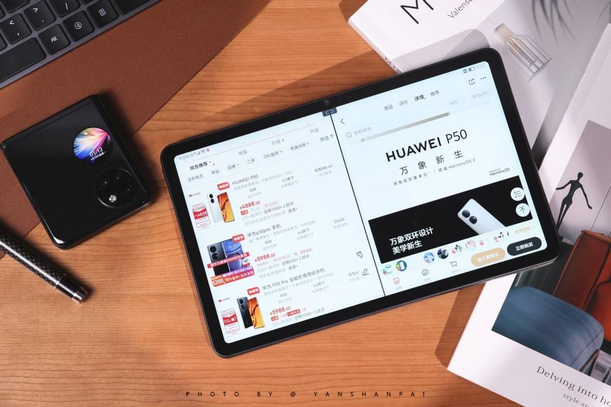 华为平板 c5上手评测:看华为如何玩转商用平板领域