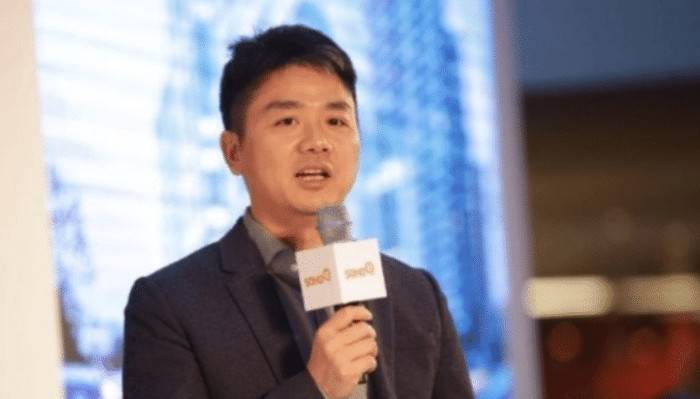 刘强东相爱15年的前妻照片罕见曝光,“京东”是这样来的_奶茶_妹妹_龚晓京
