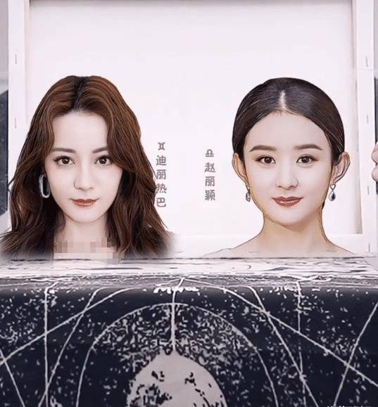 赵丽颖和迪丽热巴的脸重合,最后效果美成全网初恋_杨幂_明星_爸妈