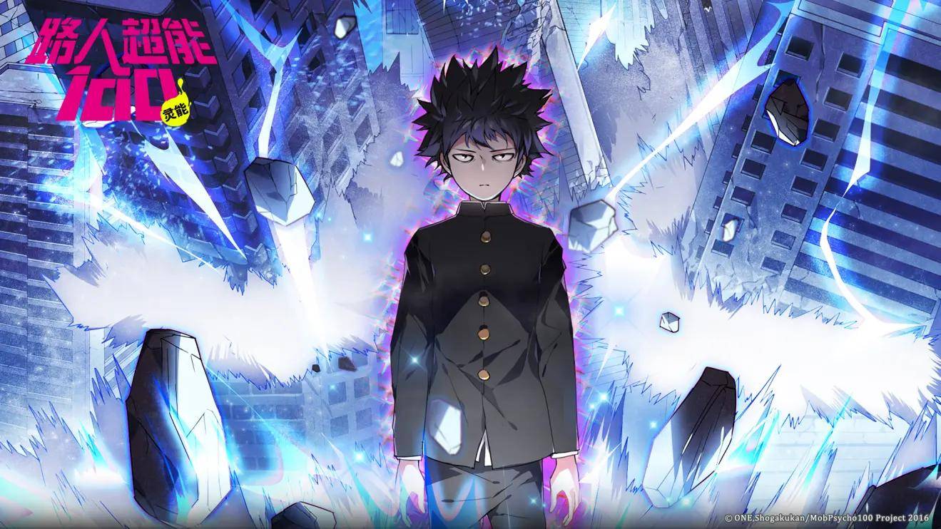 【盘点】动漫中的那些一出场就是战力天花板的存在(二)_图姆_麻仓