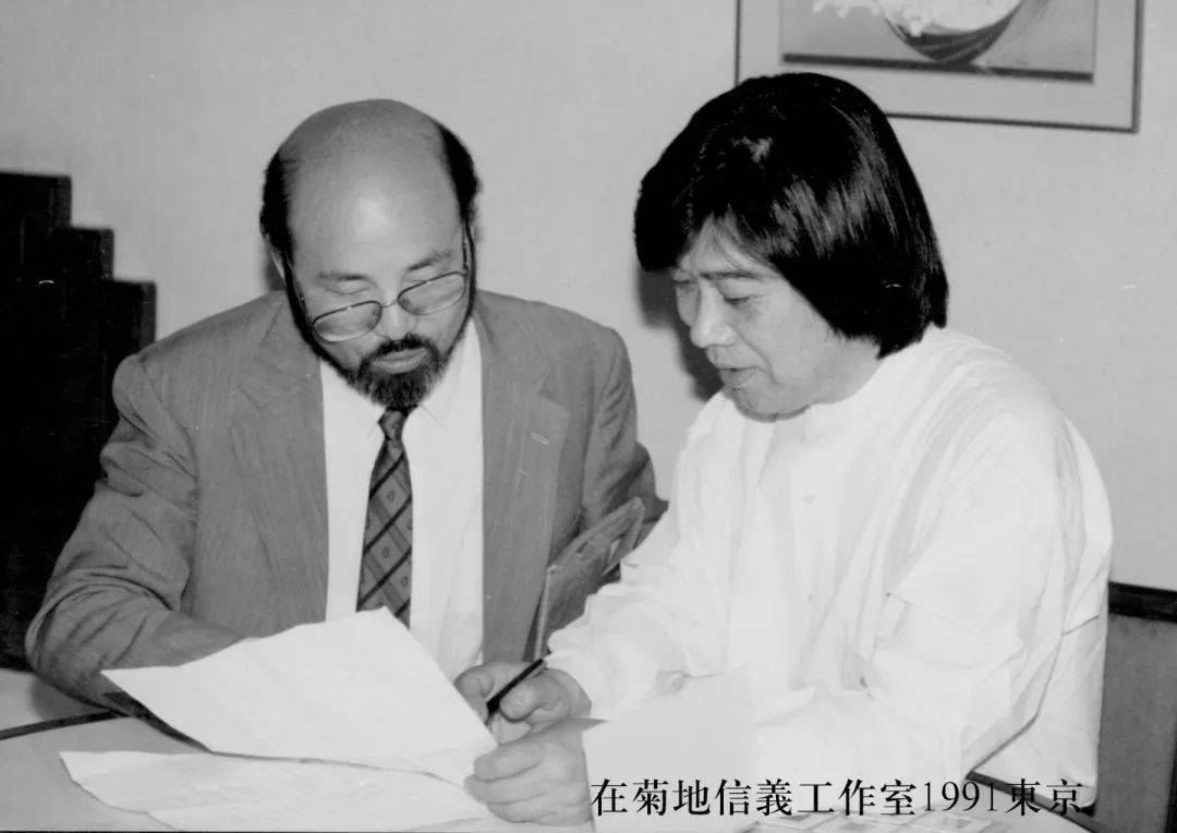 深切悼念菊地信义先生_装帧_读者_设计