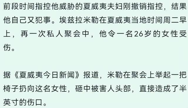 原創汪峰定律威力不減新歌發完帶出8個法制咖一個比一個離譜