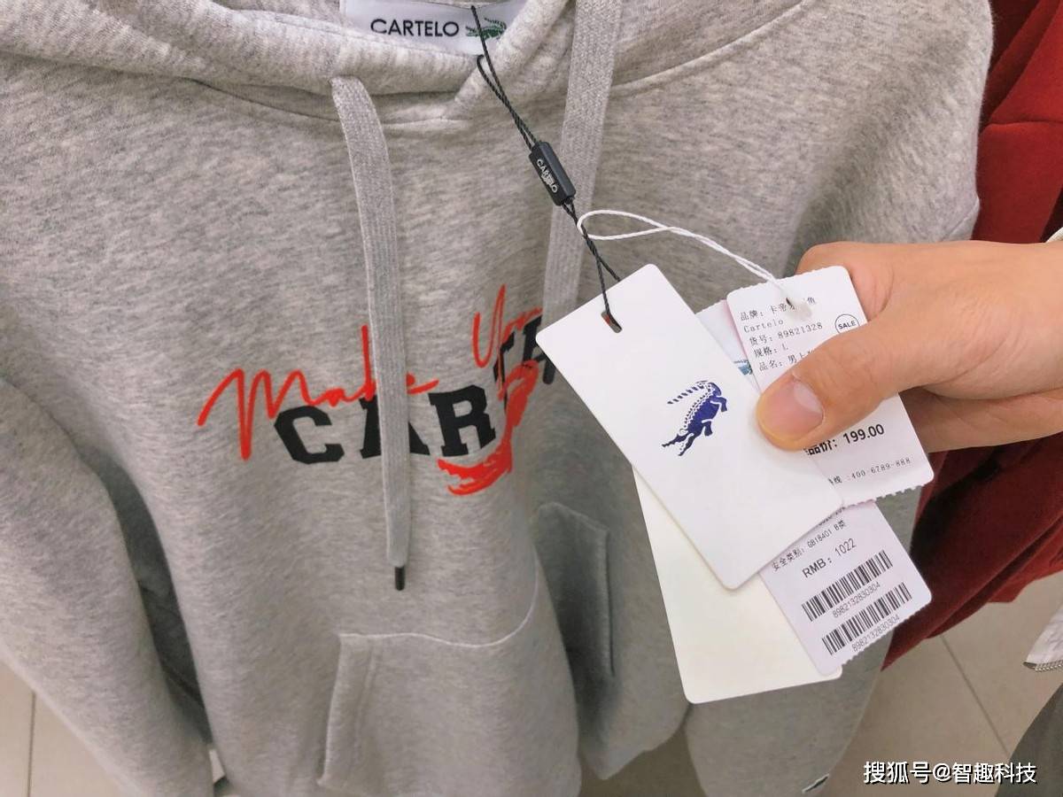 男士休闲服装品牌排行榜_国产男装也要差异化_品牌_市场_行业