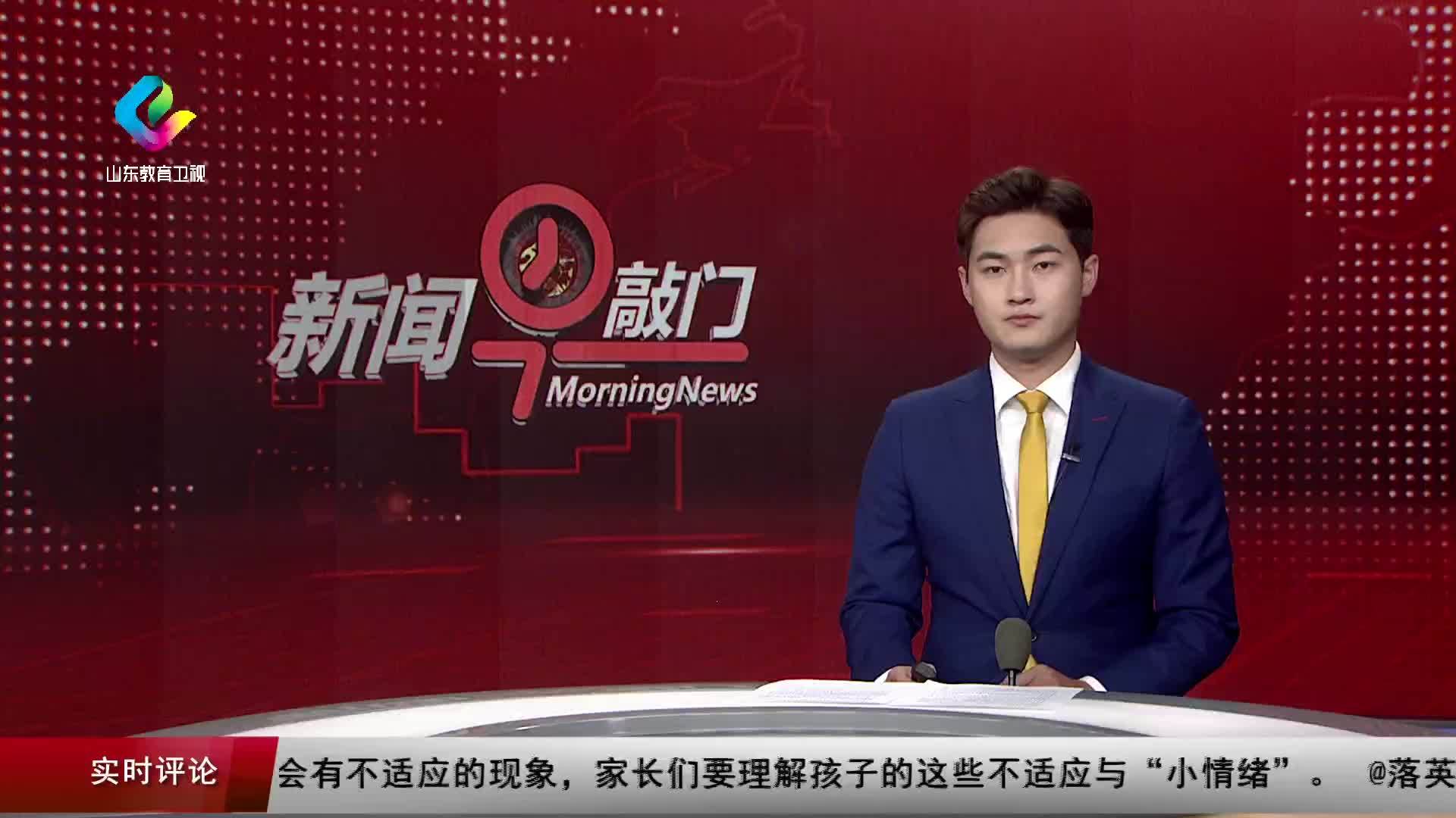 菏泽定陶农民大哥纵身一跳挽救一落水少年