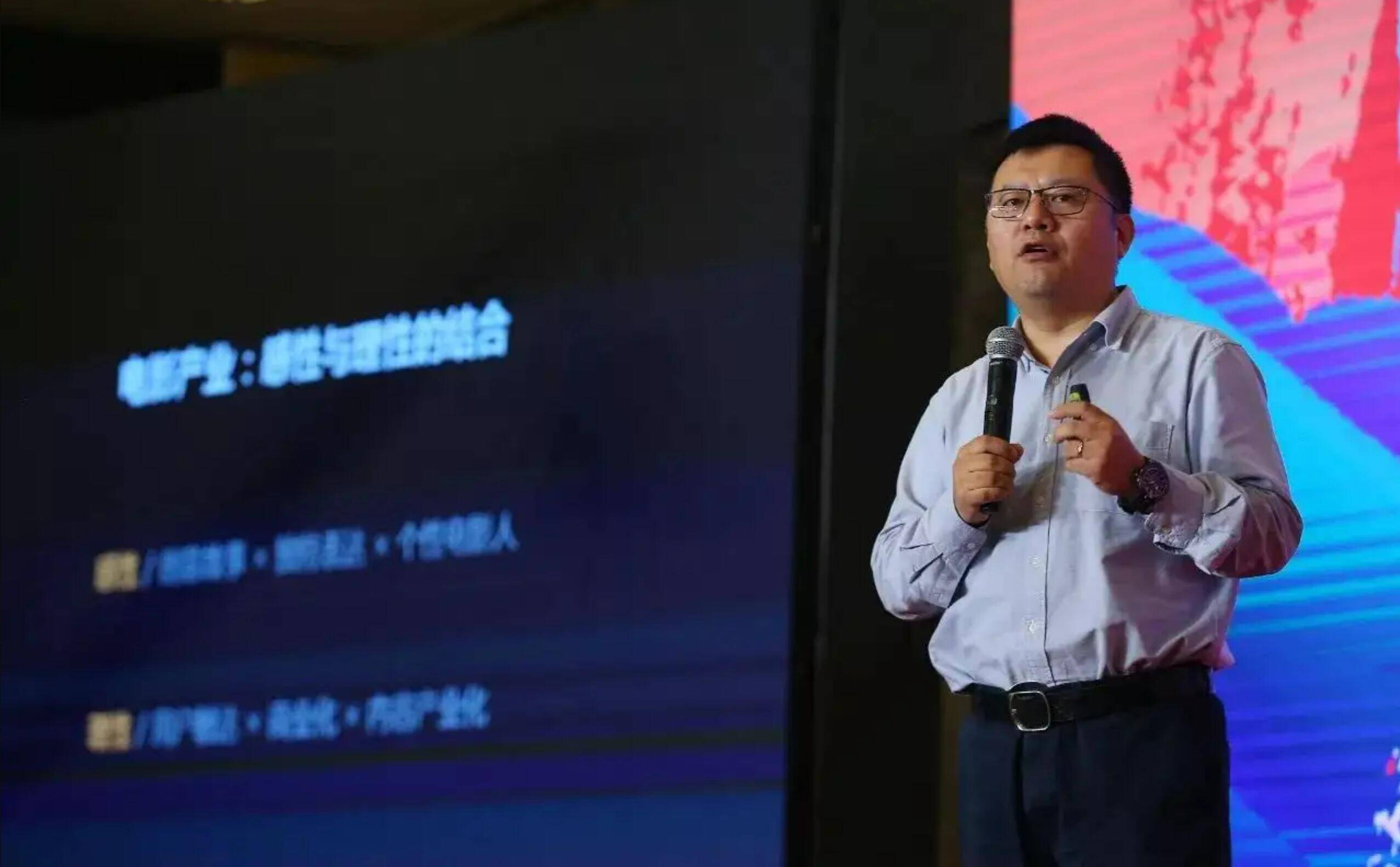 广东大佬做投资造就喜茶,湖北人做出小鹏汽车_俞永福_企业_何小鹏