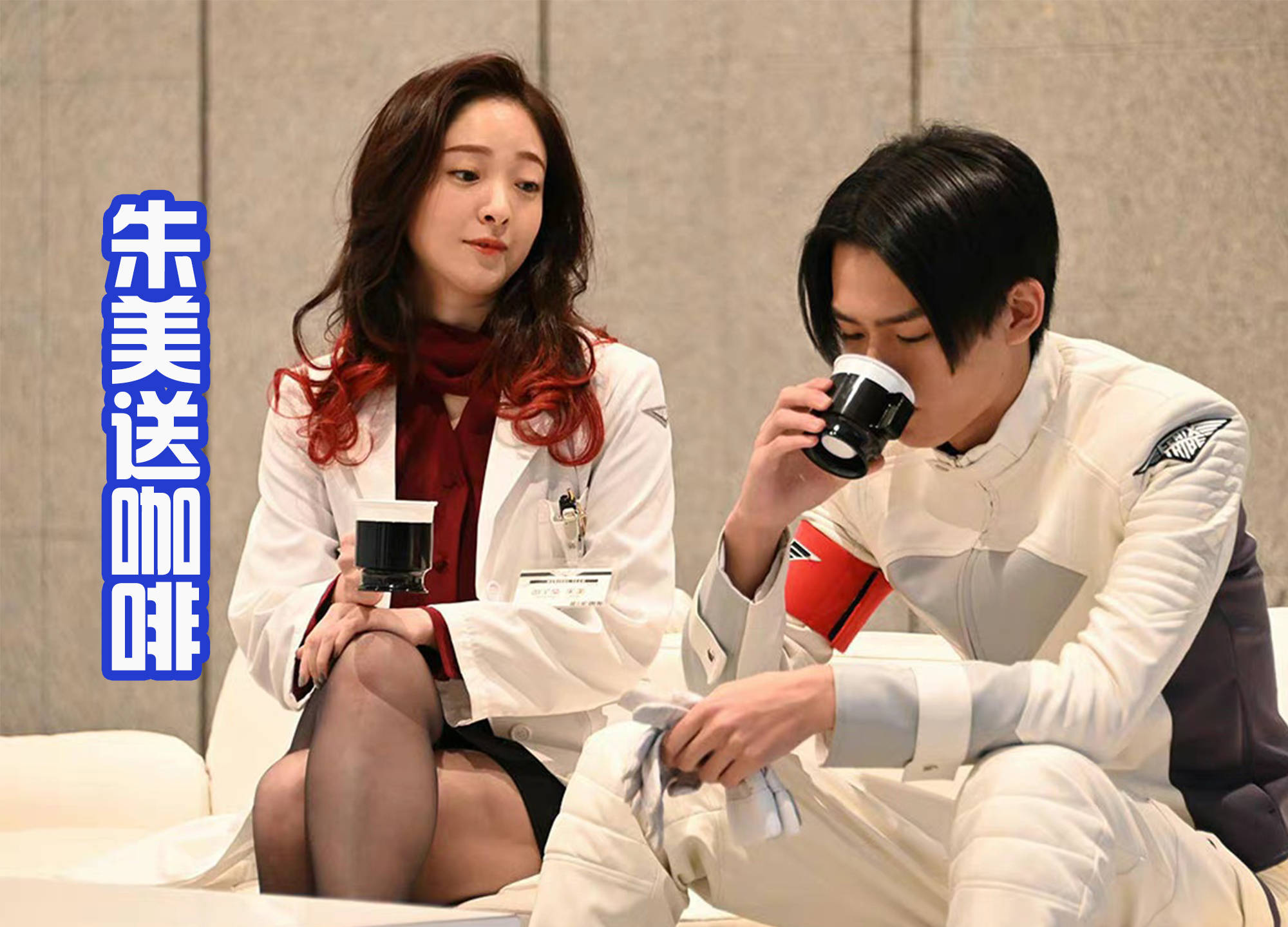 大二发现疑点,质问菲尼克斯组织的赤石长官_朱美_五十岚_英雄