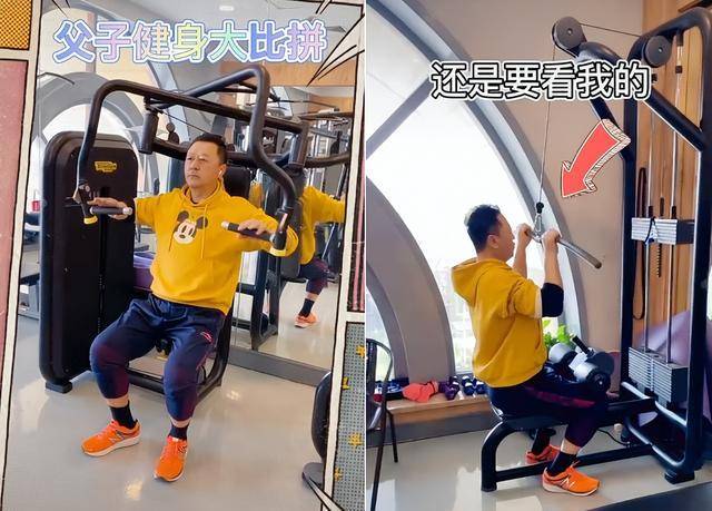 原创郭涛晒和儿子一起健身视频大腿肌肉将裤子都绷紧两人十分专业