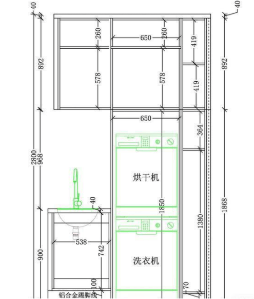 房子装修,阳台放洗衣机,烘干机设计方案,好看高档又实用