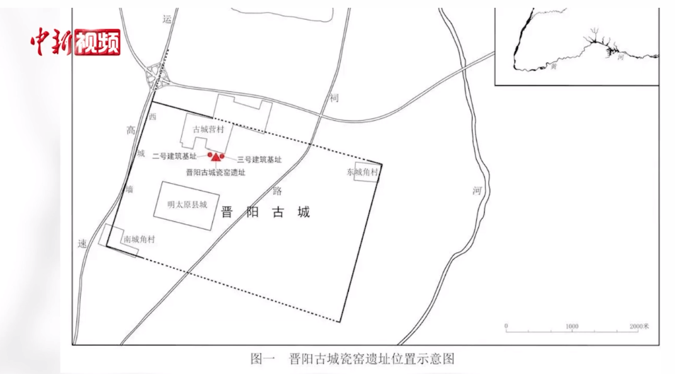 晋阳古城遗址公园规划图片