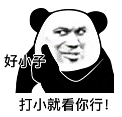 刘畊宏带着千万人听"本草纲目"却不用付版权费,到底有啥背景?
