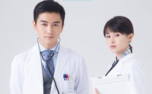 了不起的儿科医生 陈晓王子文爆笑互动 于小伟又是压抑人设 邓子昂 许秉泽 剧情