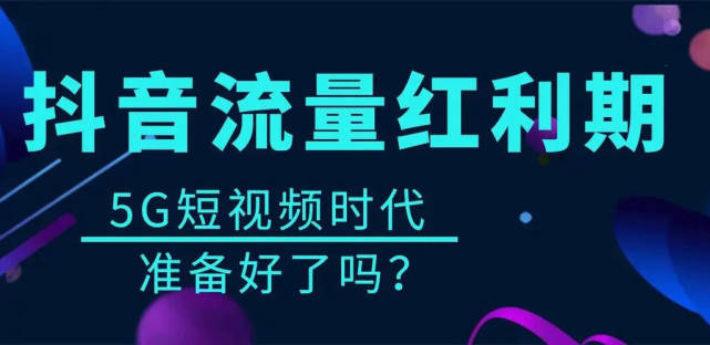 视频加快
的四大上风
（视频加快
技能
）〔视频加快速度叫什么〕