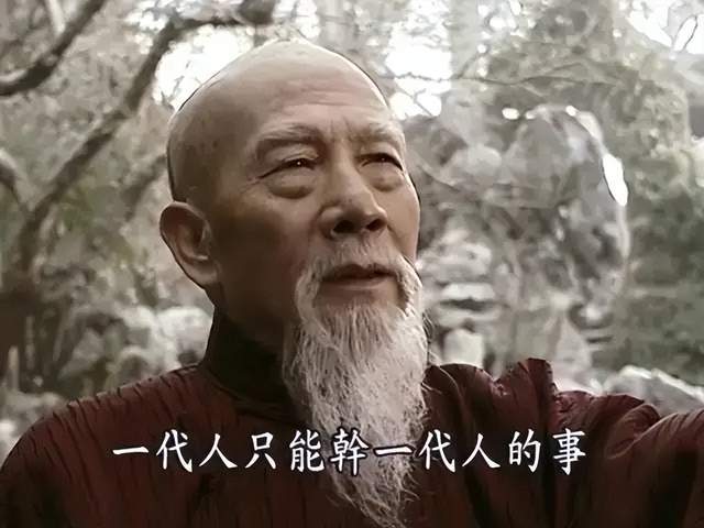 口碑最好的谍战剧15部_泰剧腐剧推荐23部资源_全面反应春秋的电视剧