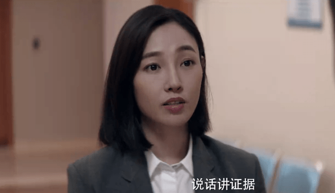 图片[12]-白百何主旋律新片将映：票房女王的翻红故事，还在继续-摸鱼儿_词牌名