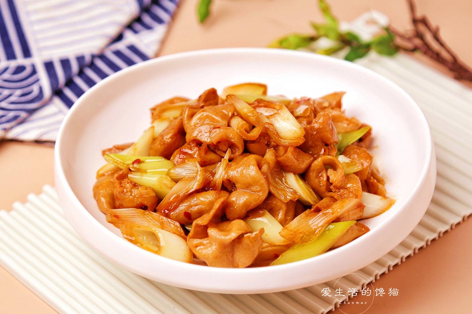 原创葱爆肥肠懒人做法简单易做醇香够味端上桌一锅米饭马上见底