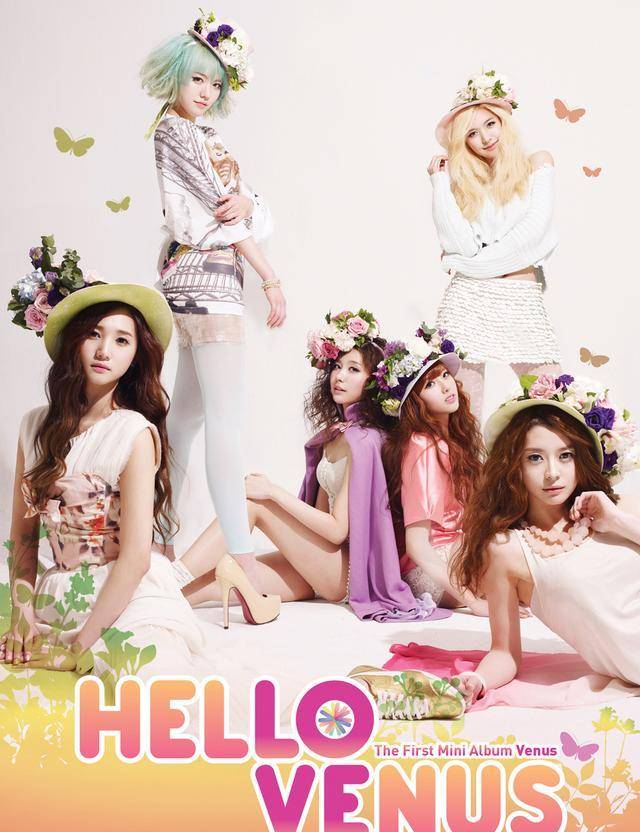 原创韩国前外貌平均第一女团hellovenus成员夏天下月结婚