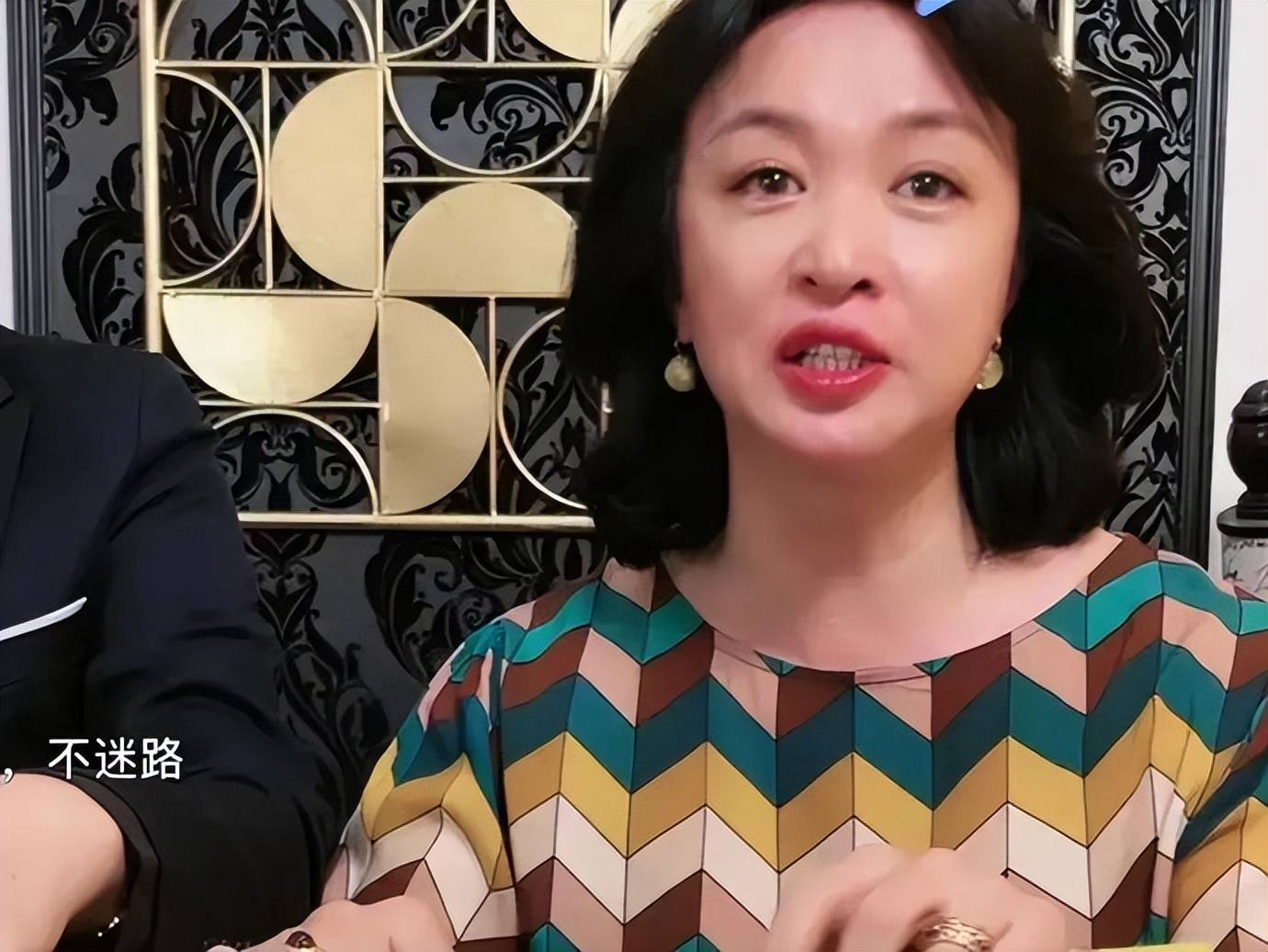 金星带货被嘲讽自降身价直言综艺节目没人用我得给助理开工资