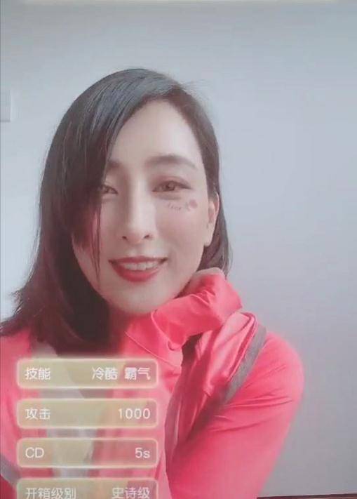 39岁马苏近况惹人怜滤镜难掩面容憔悴被质疑成网红脸