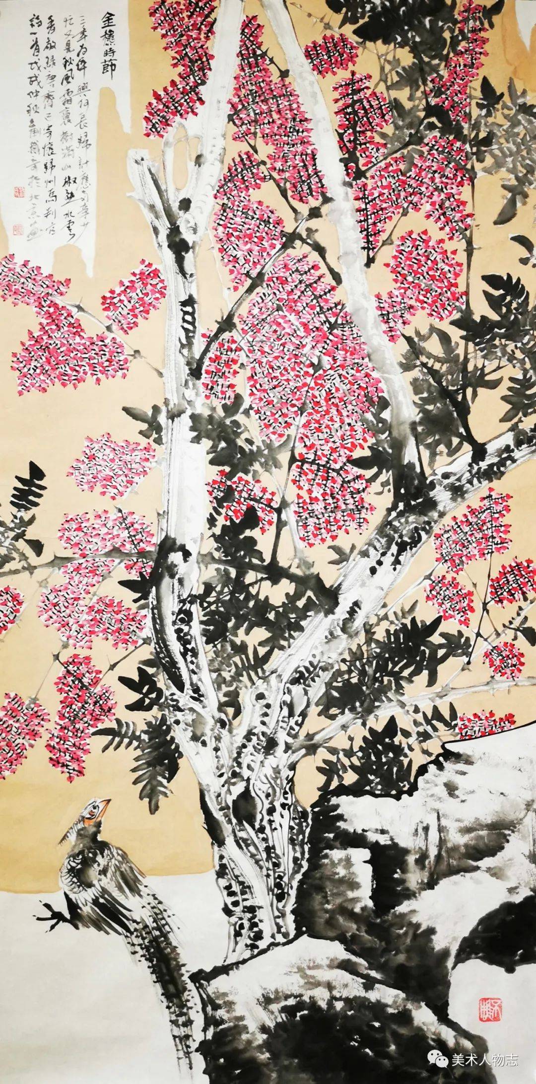 中国美术人物志签约画家刘铁奇作品赏析