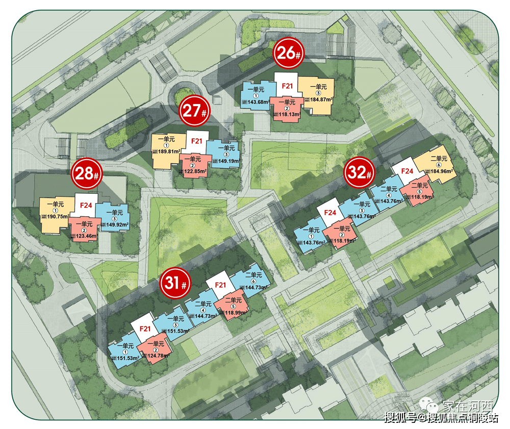 長沙官網萬科森林公園售樓處電話丨售樓處地址售樓中心24小時電話