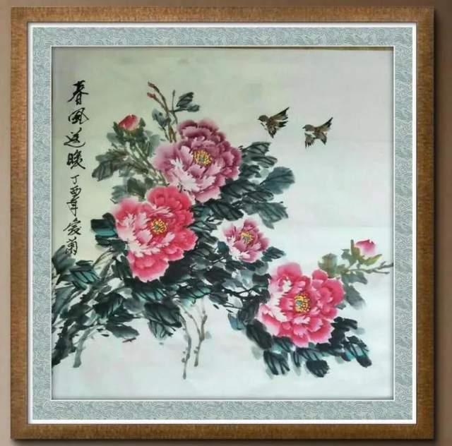 孔爱菊当代艺术家音乐教育家书画家