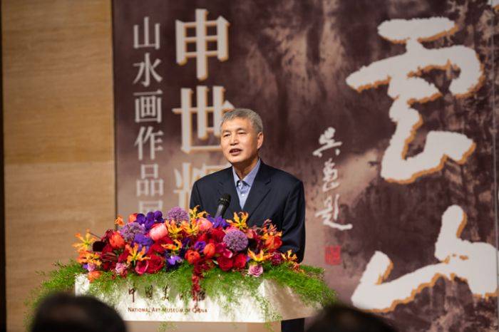 天津籍画家申世辉百余幅山水精品佳作在中国美术馆亮相