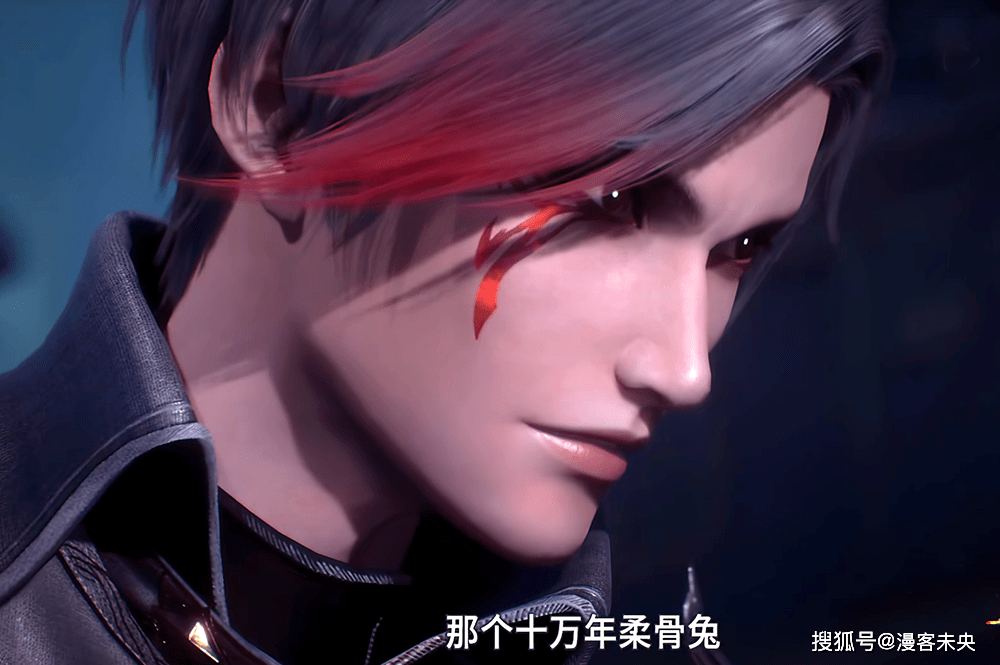 邪月心态爆炸,焱妒火中烧_唐三时_胡列娜_戴维斯