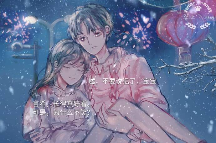 民国奇探刚结束胡一天新剧温如言就官宣了女主是刚出道的她