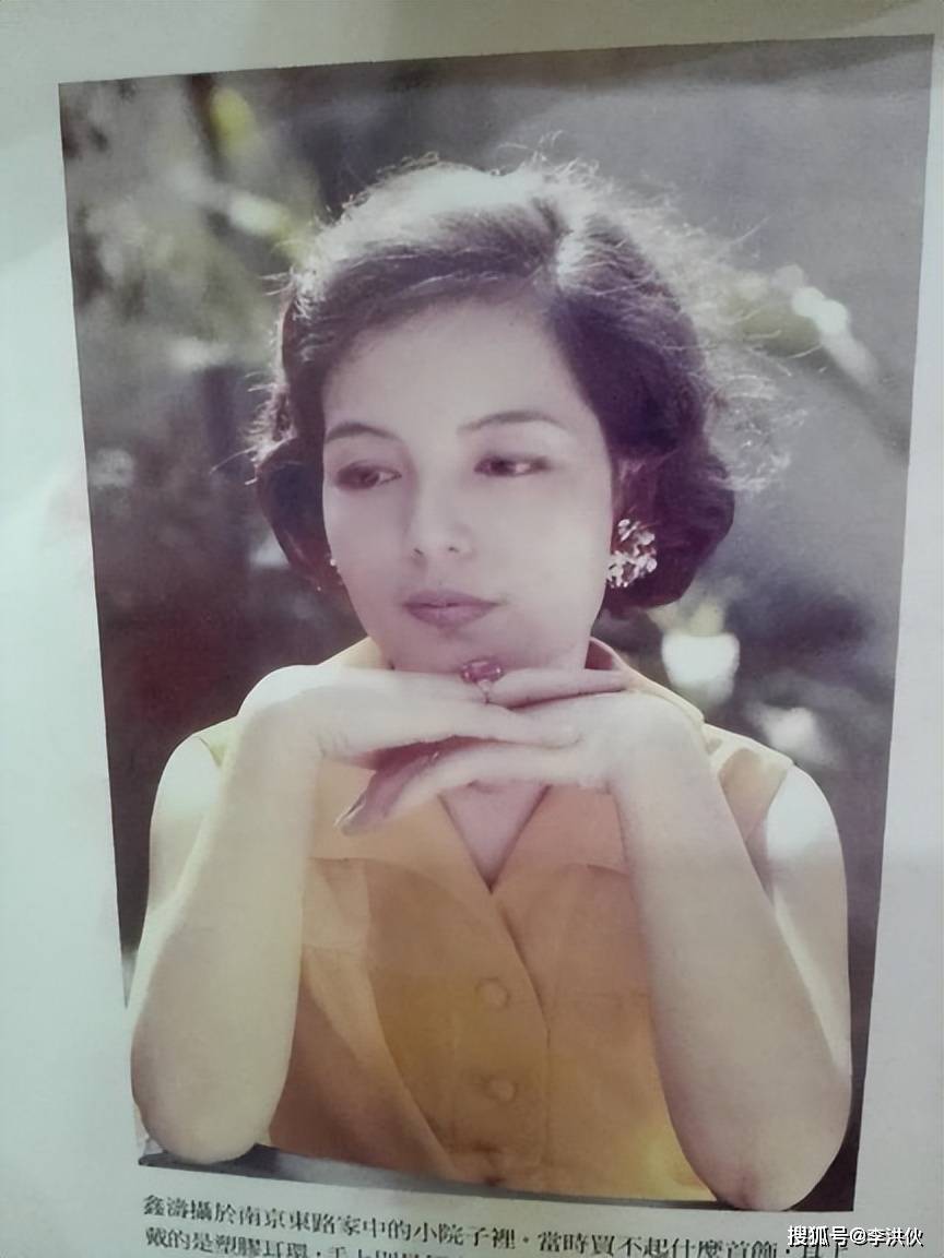 琼瑶市值五亿的可园将拆孙女在豪宅开展会巨额财产再度引关注