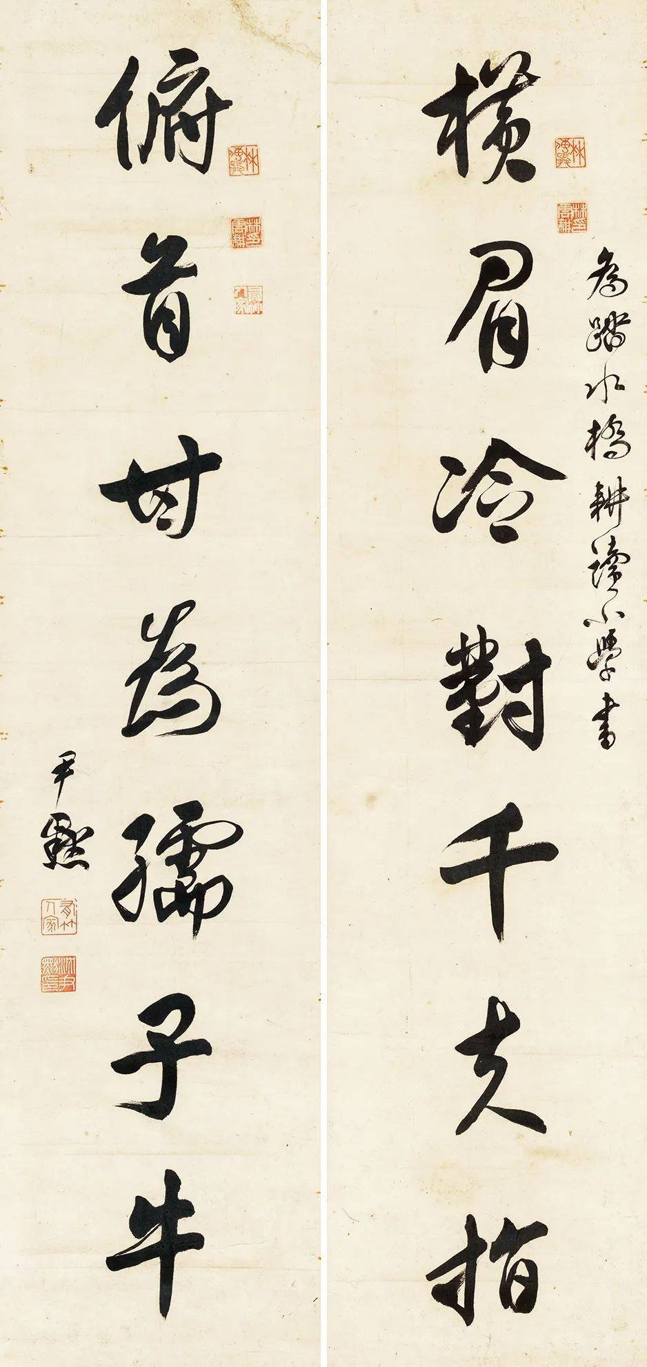 成交价(含佣金:rmb 178,250款识:丙辰中秋,子武于老画师门下,献拙聊