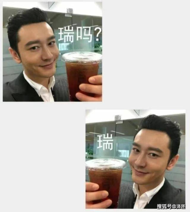 瑞幸咖啡又造出什么人类新语言?_营销_表情_网友