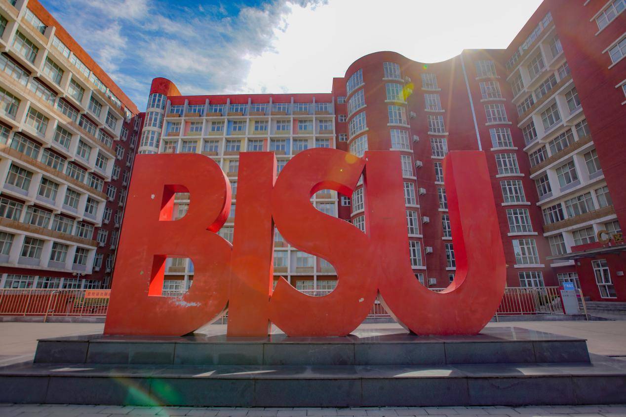 北京第二外国语学院就业怎么样现实超乎你想象