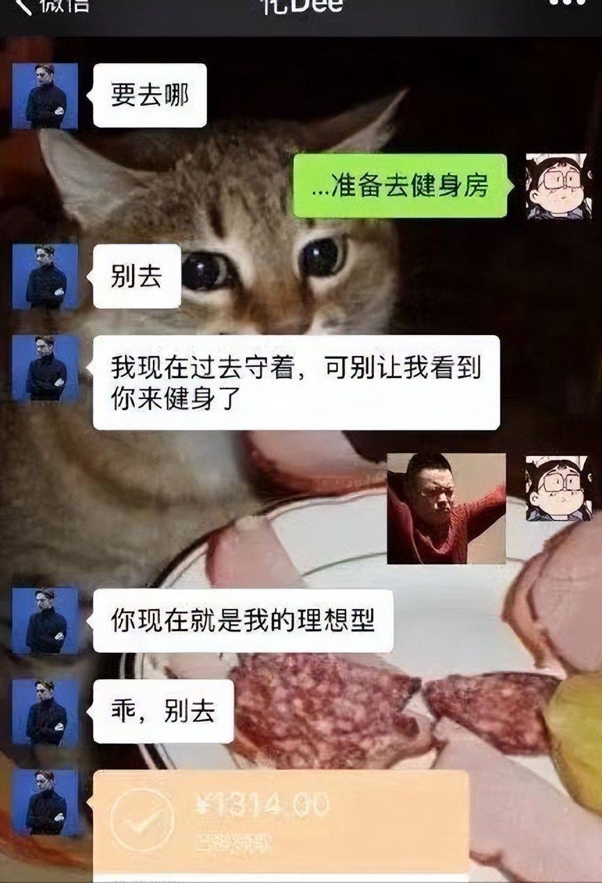 因为有恋肥症把女友喂胖200斤真的有人喜欢肥胖女孩吗
