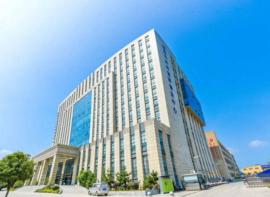 国字号1南阳高新区再添一国家级科技企业孵化器