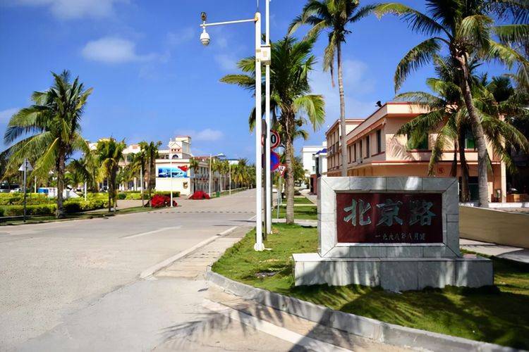 原创三沙中国最年轻的地级市风景比马尔代夫还美你的旅游新选择