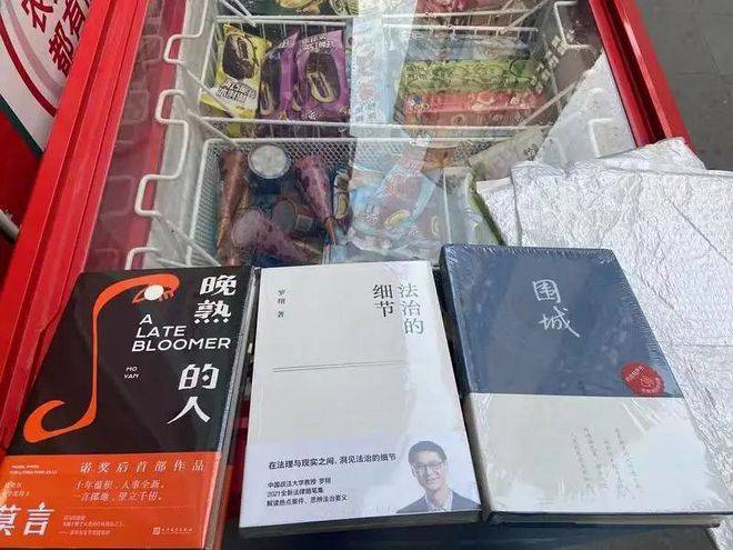 豆瓣网友热评侯孝贤