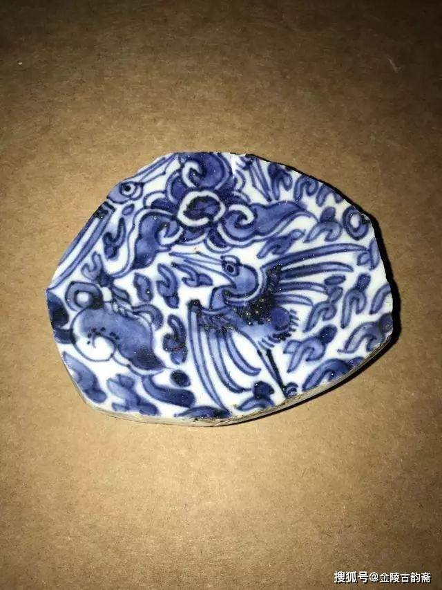 大清康熙年制青花皿　花押款 鉴别清康熙民窑款识：标志、图案、花押款- 全民收藏网