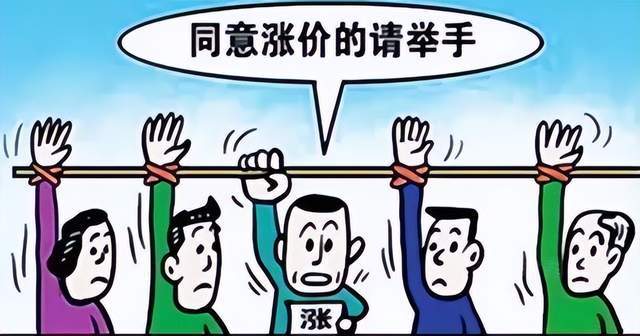 原料暴涨涂料疯涨运费大涨五月六月涨价不止烽烟四起