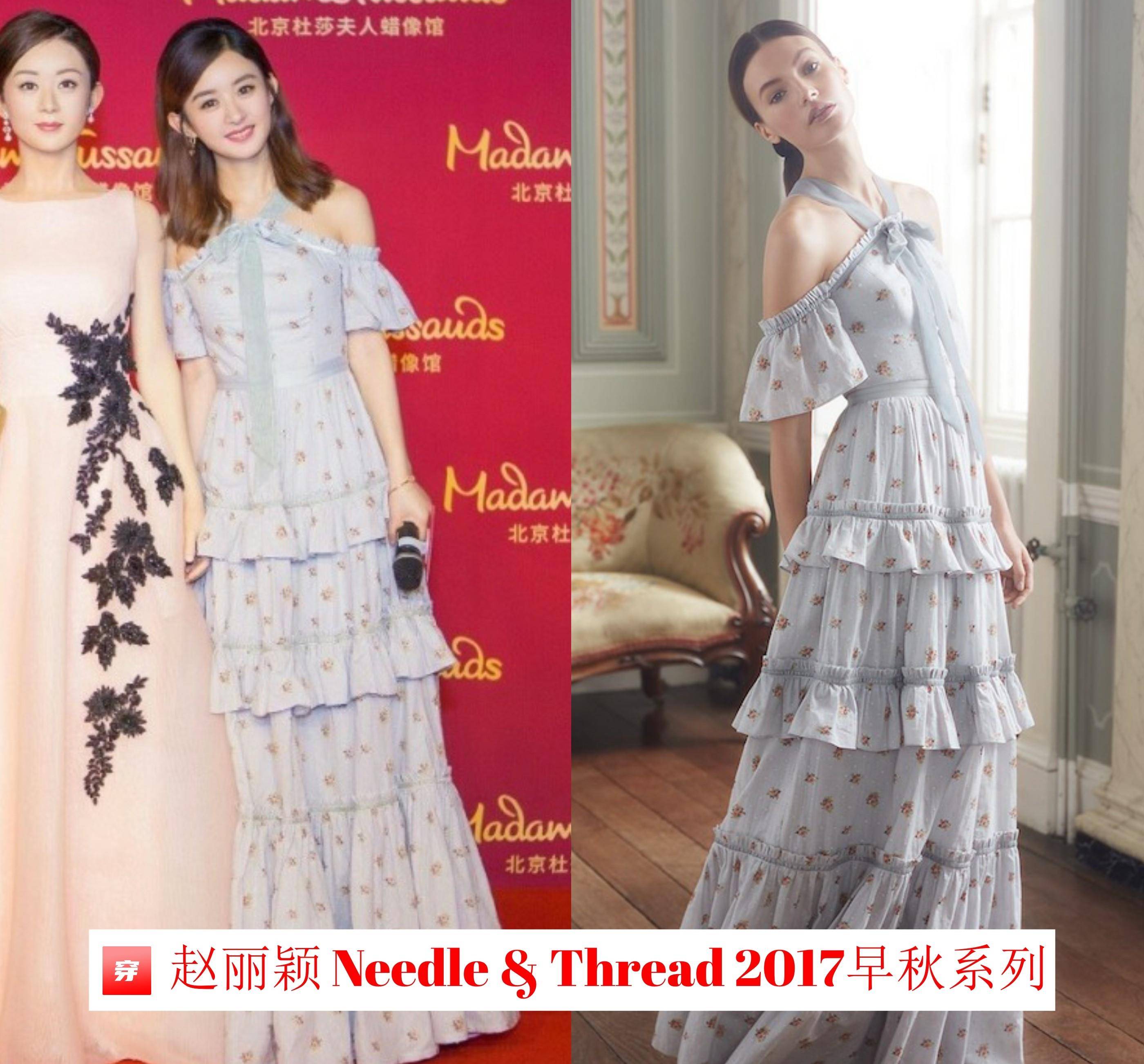 2017年5月,杜莎夫人蠟像館蠟像揭幕活動.蠟像的裙子眼熟不?